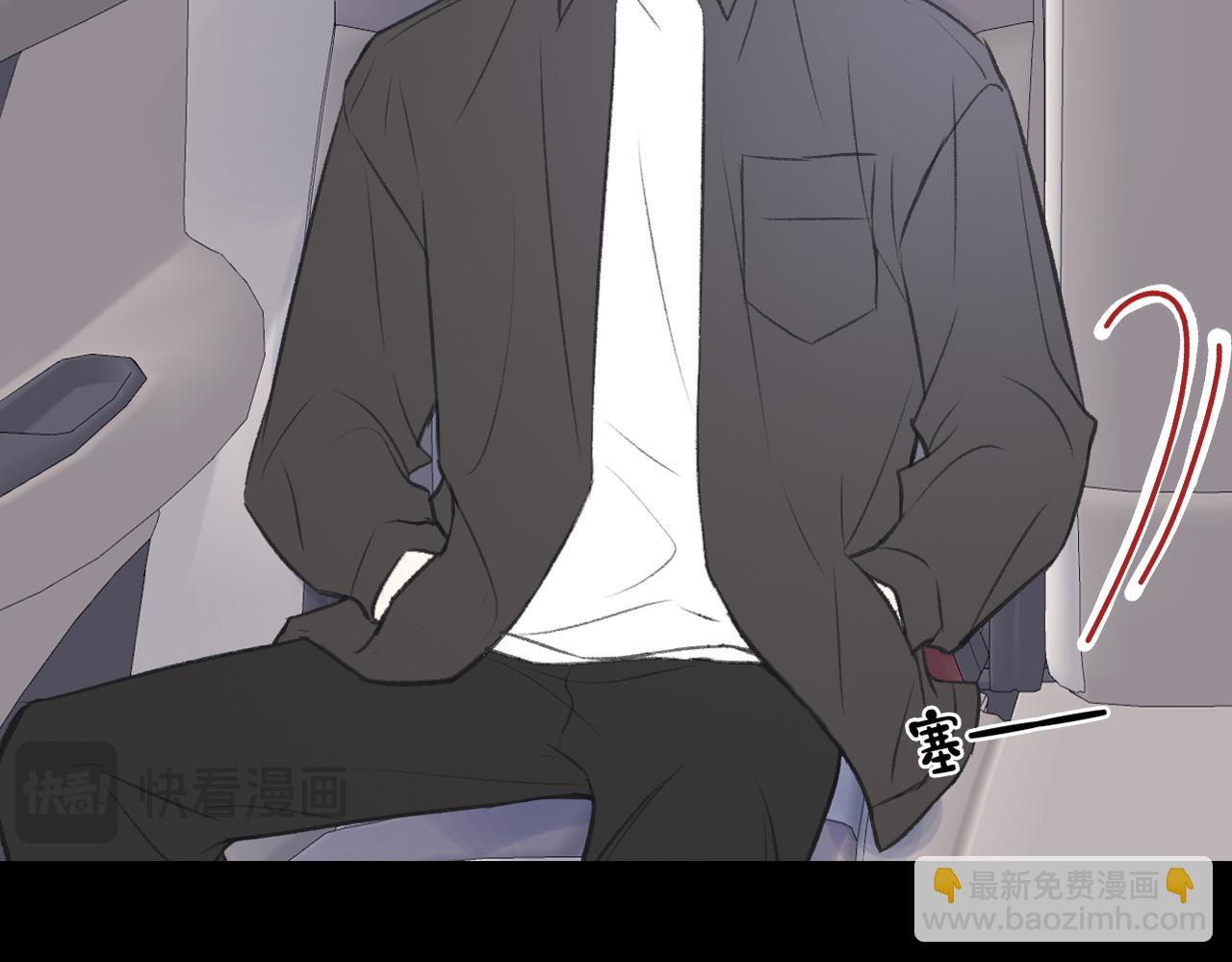 第15话 错过(1/3)-第17话