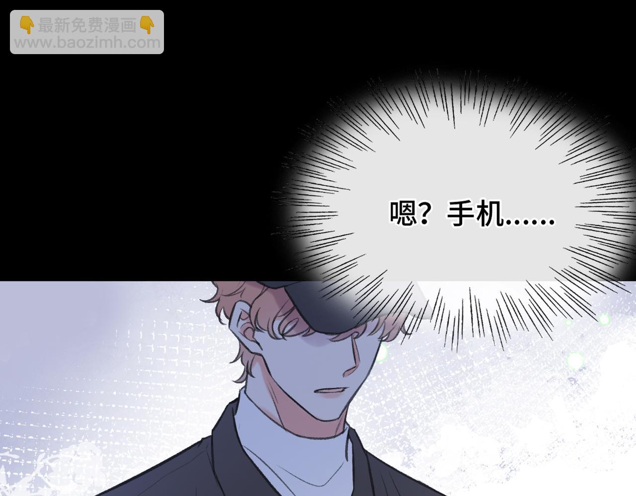 第15话 错过(1/3)-第17话