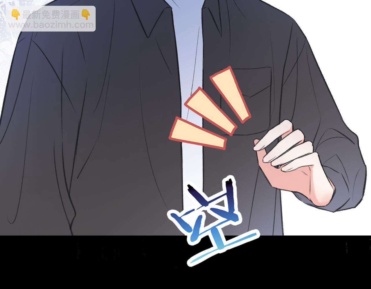 第15话 错过(1/3)-第17话