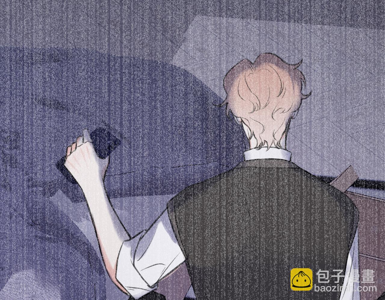 第15话 错过(1/3)-第17话