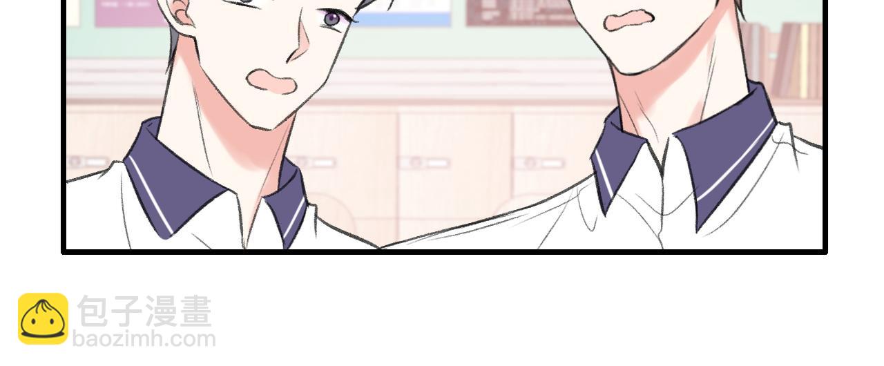 第17话 疯了吧(1/2)-第19话