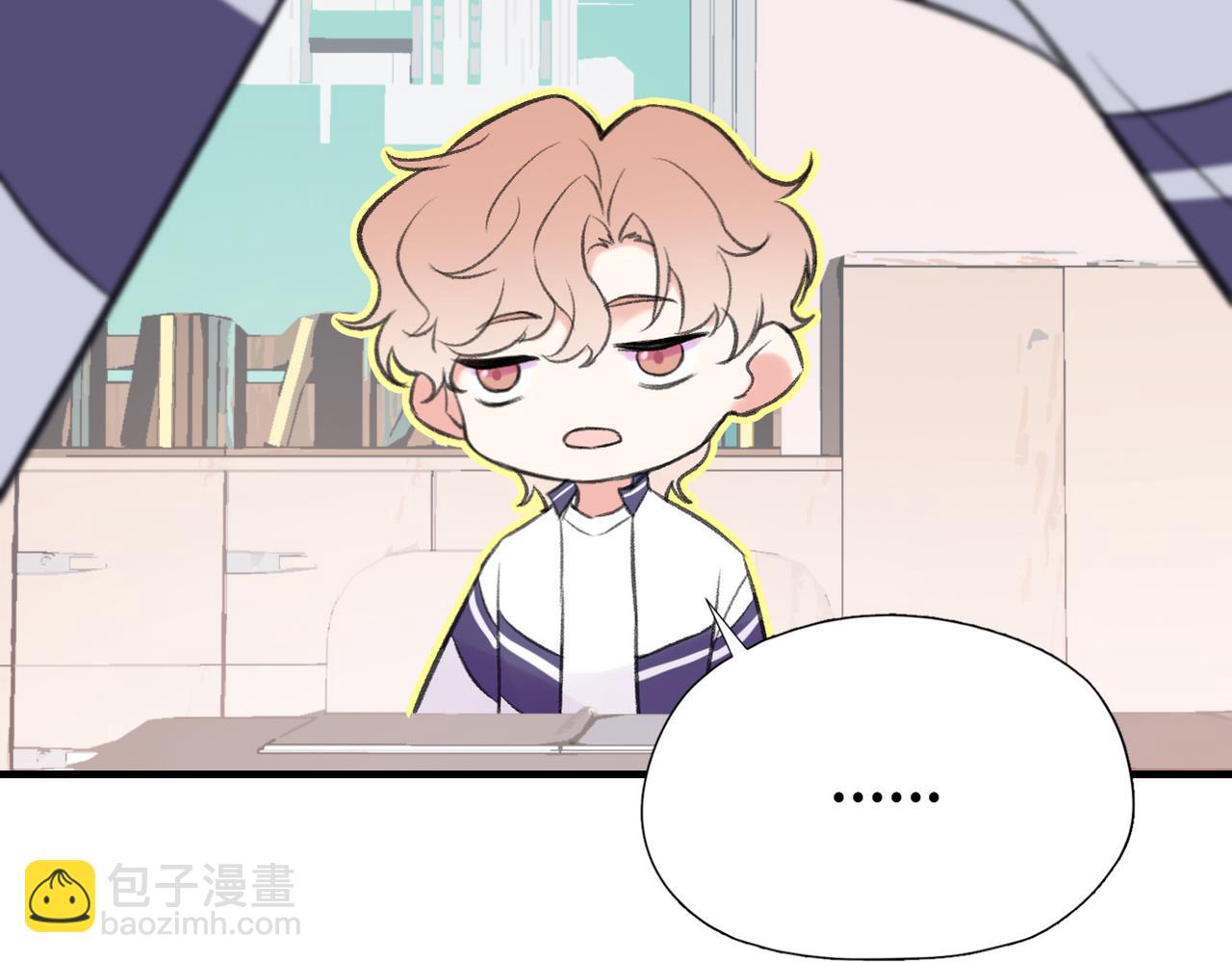 第17话 疯了吧(1/2)-第19话