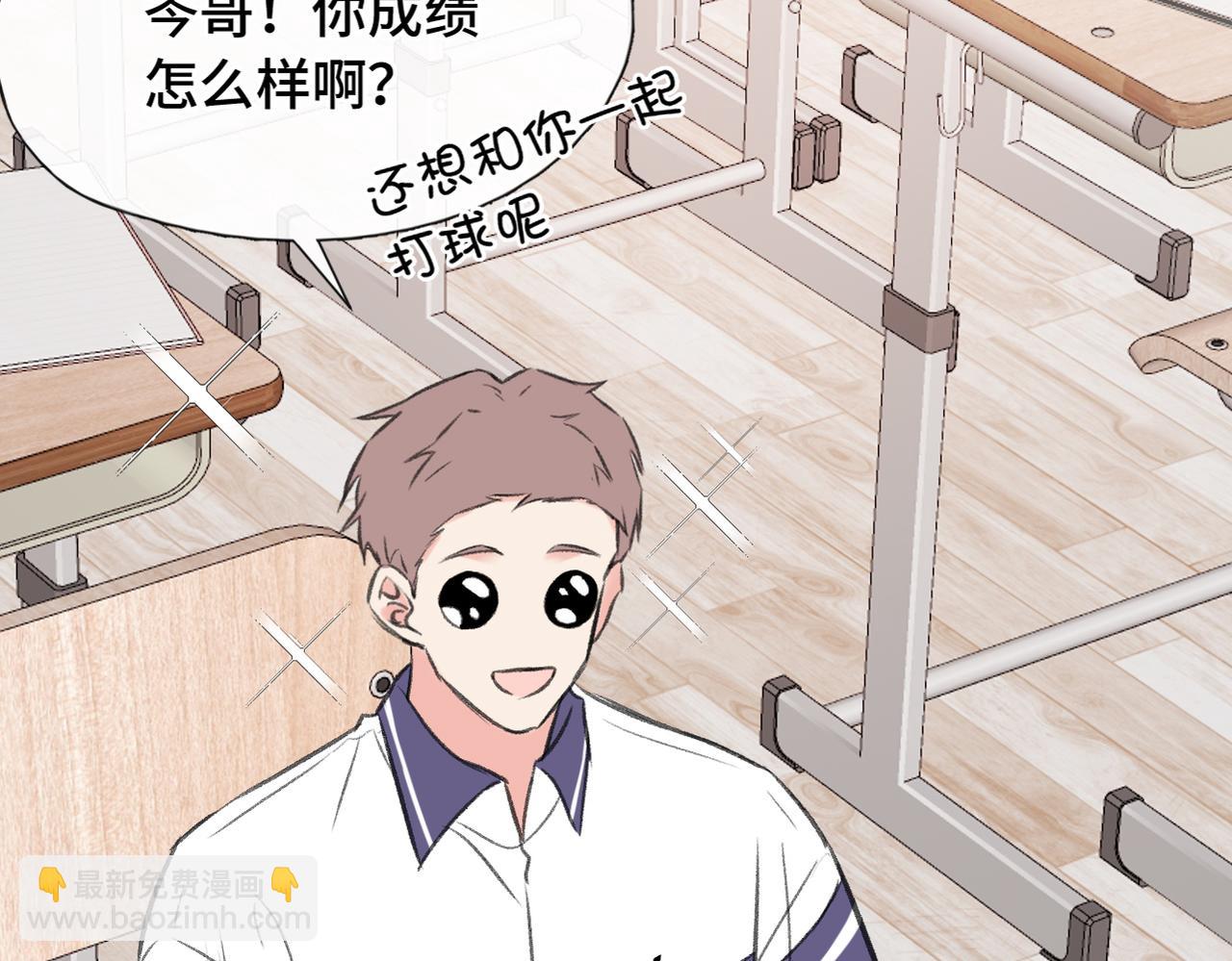 第17话 疯了吧(1/2)-第19话