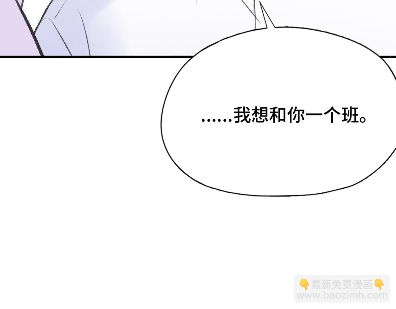 第17话 疯了吧(1/2)-第19话