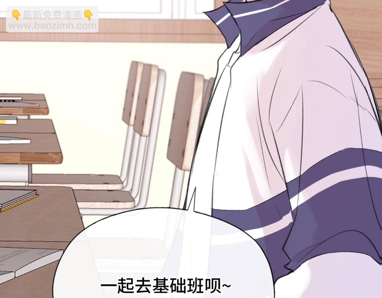 第17话 疯了吧(1/2)-第19话