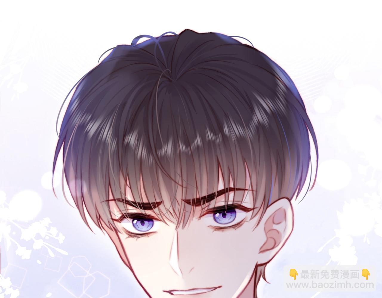 第3话 你敢动他？！(1/3)-第3话