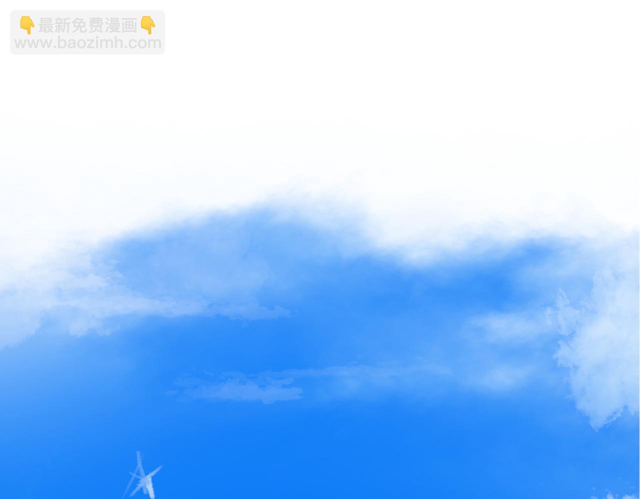 第3话 你敢动他？！(1/3)-第3话