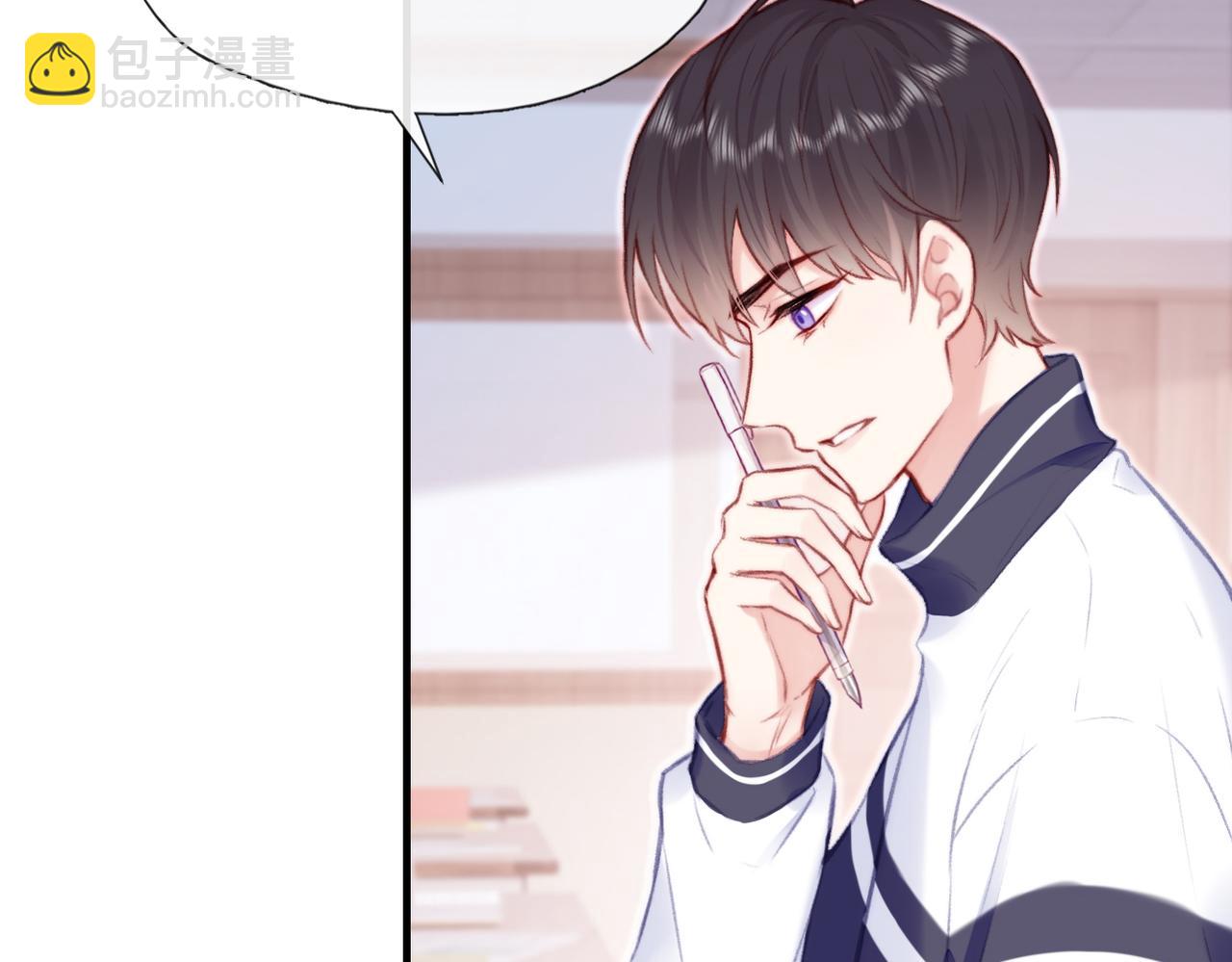 第3话 你敢动他？！(1/3)-第3话