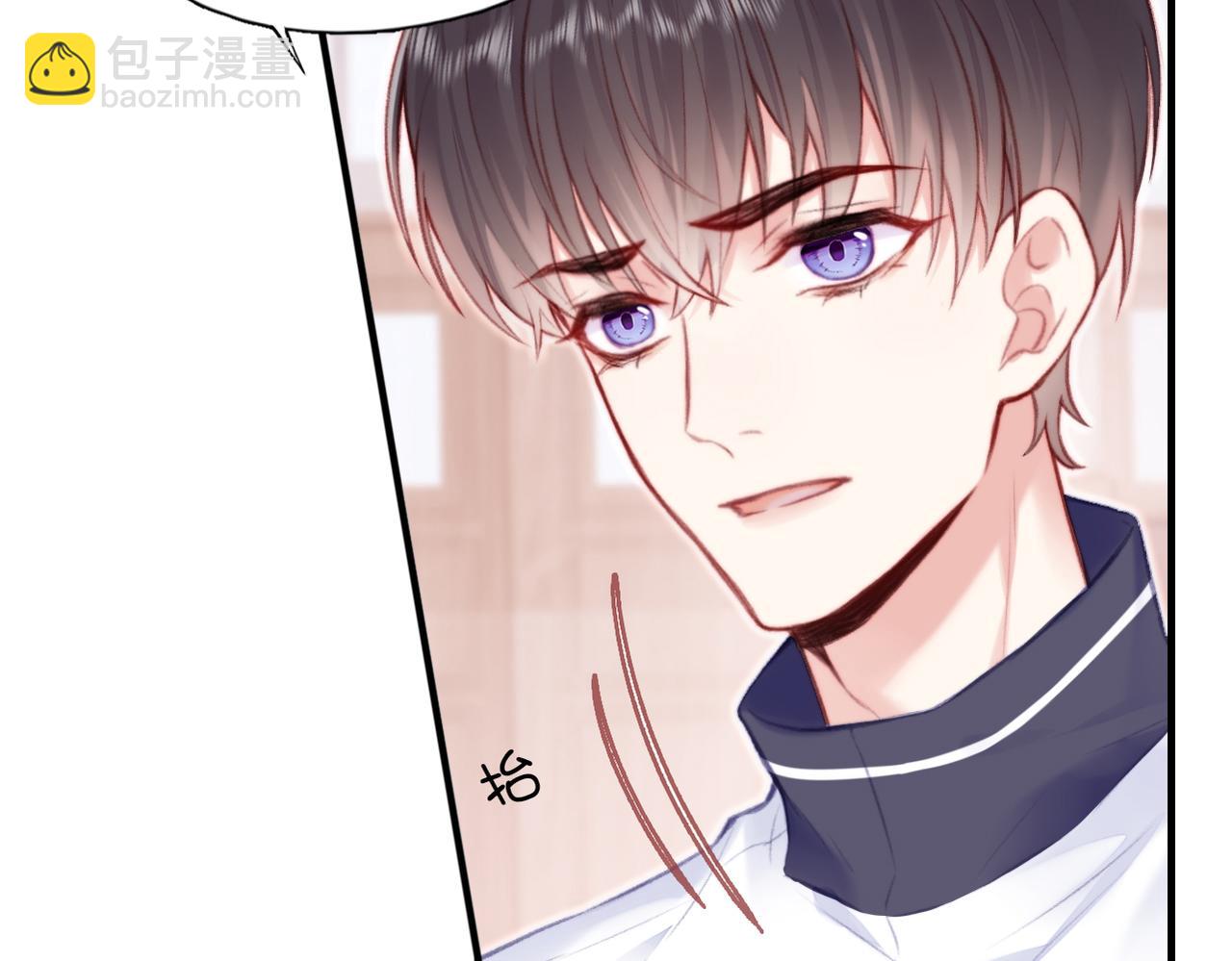 第3话 你敢动他？！(1/3)-第3话