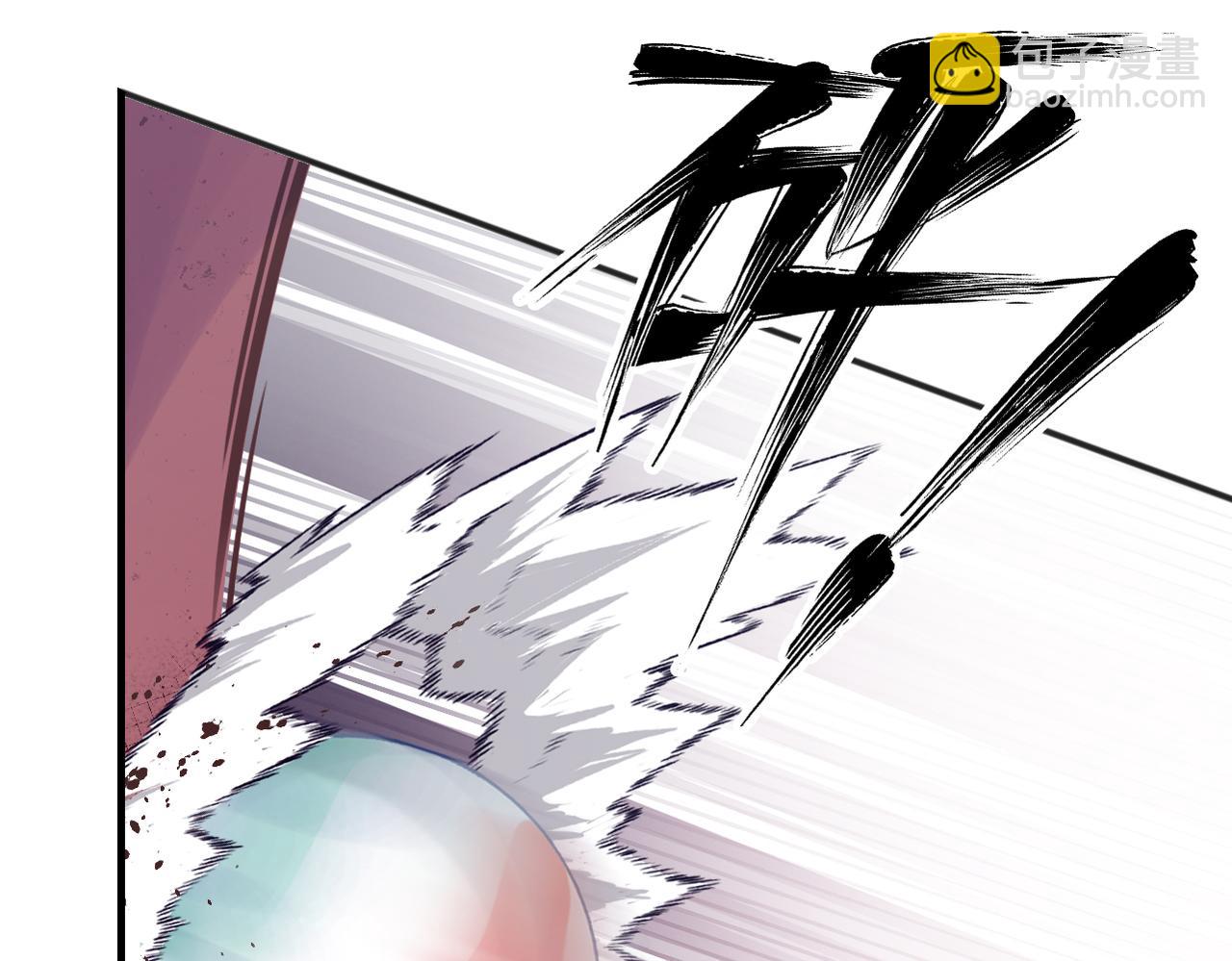 第3话 你敢动他？！(1/3)-第3话