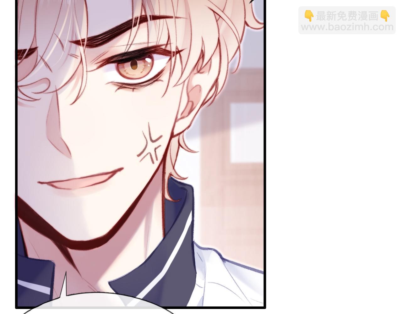 第3话 你敢动他？！(1/3)-第3话