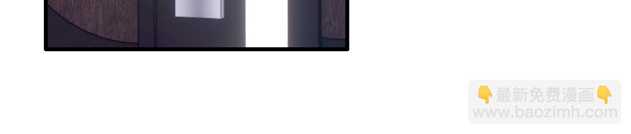 第19话 在意(1/2)-第21话