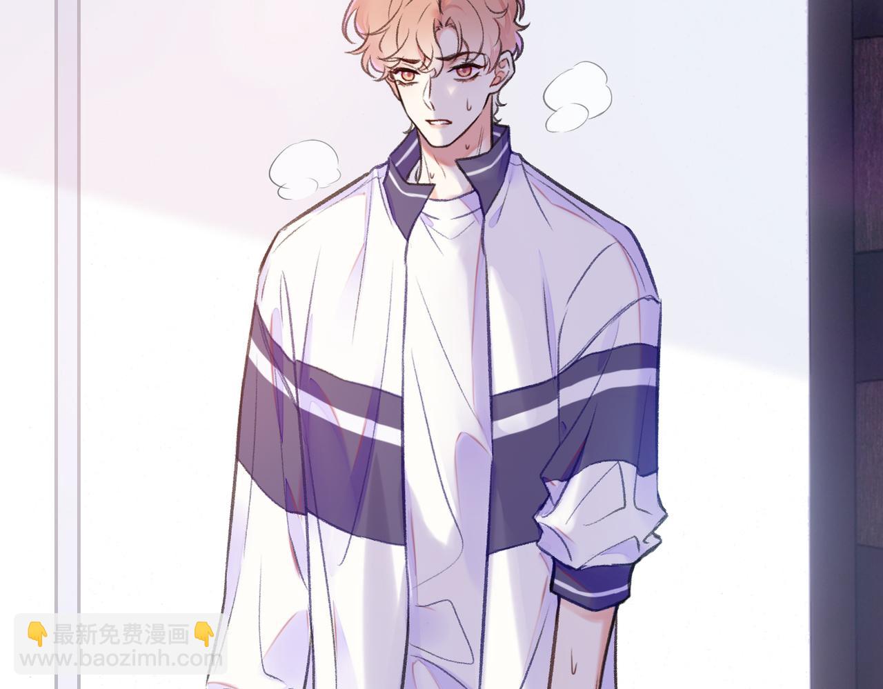 第19话 在意(1/2)-第21话