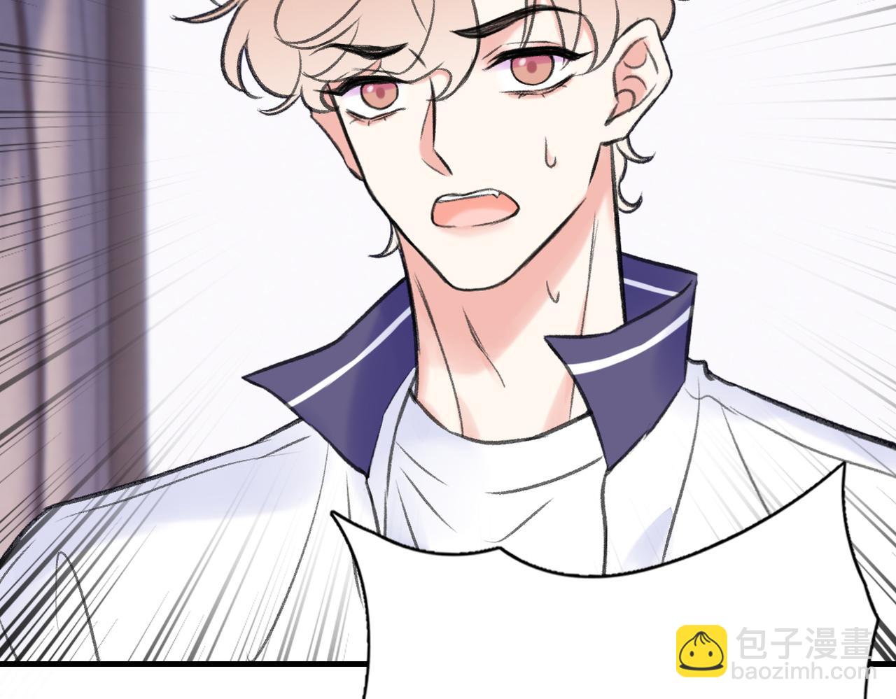 第19话 在意(1/2)-第21话