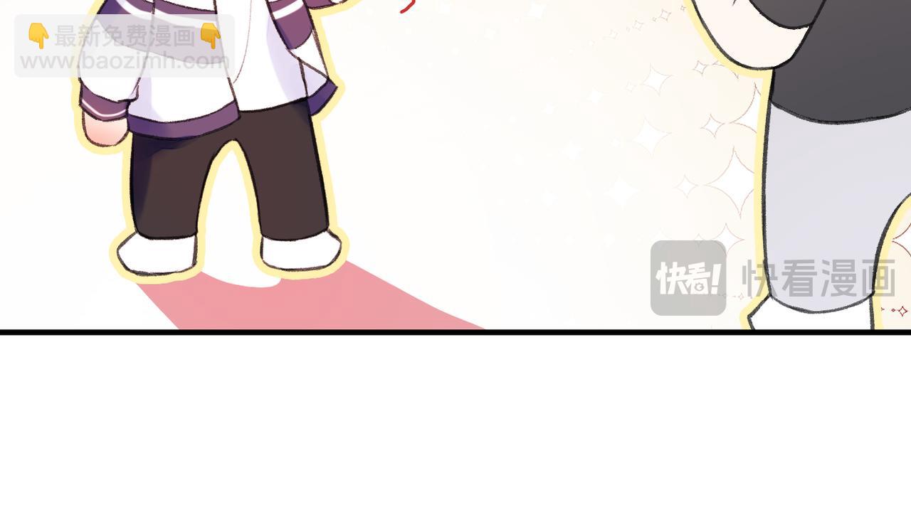 第19话 在意(1/2)-第21话