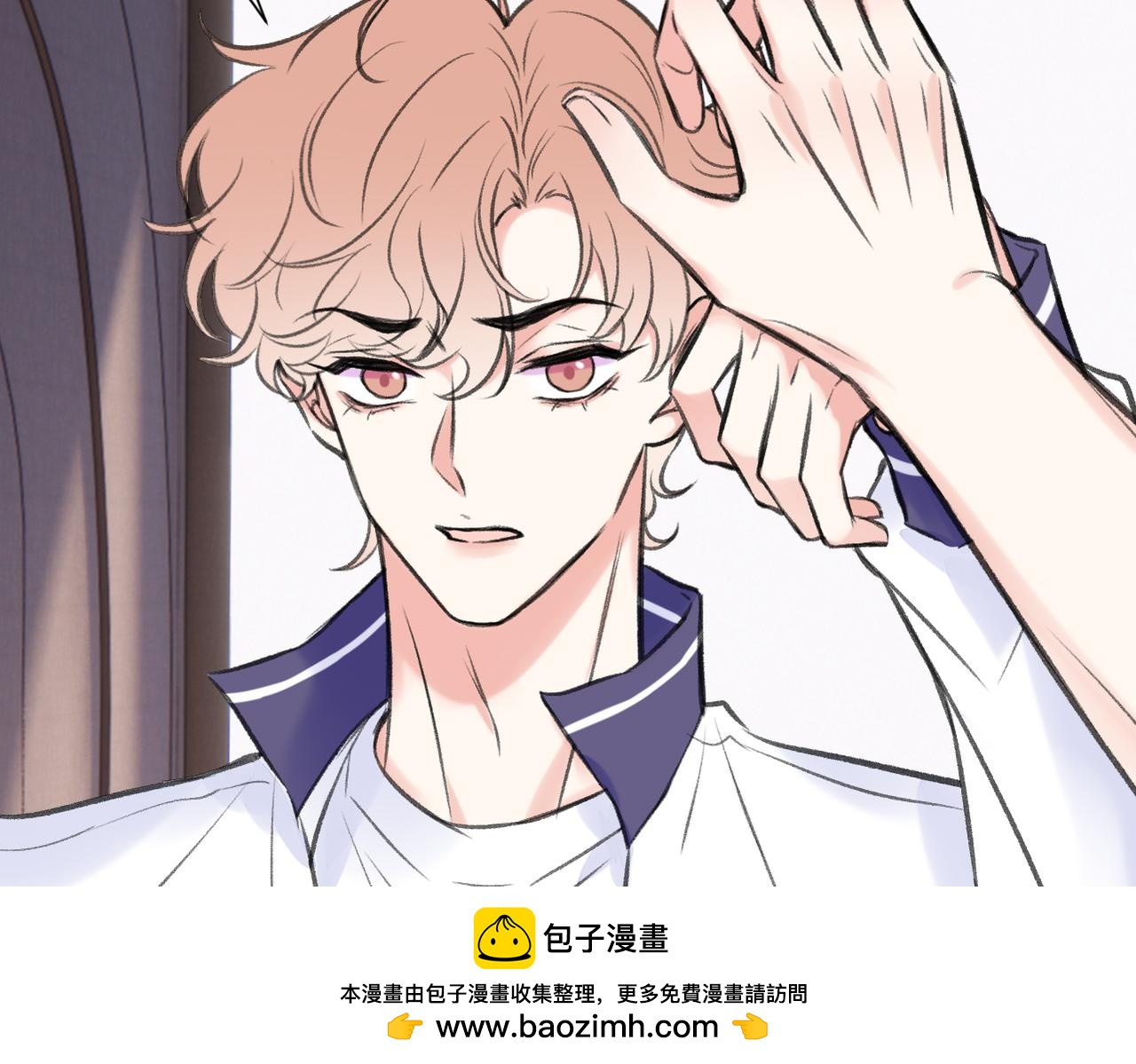 第19话 在意(1/2)-第21话