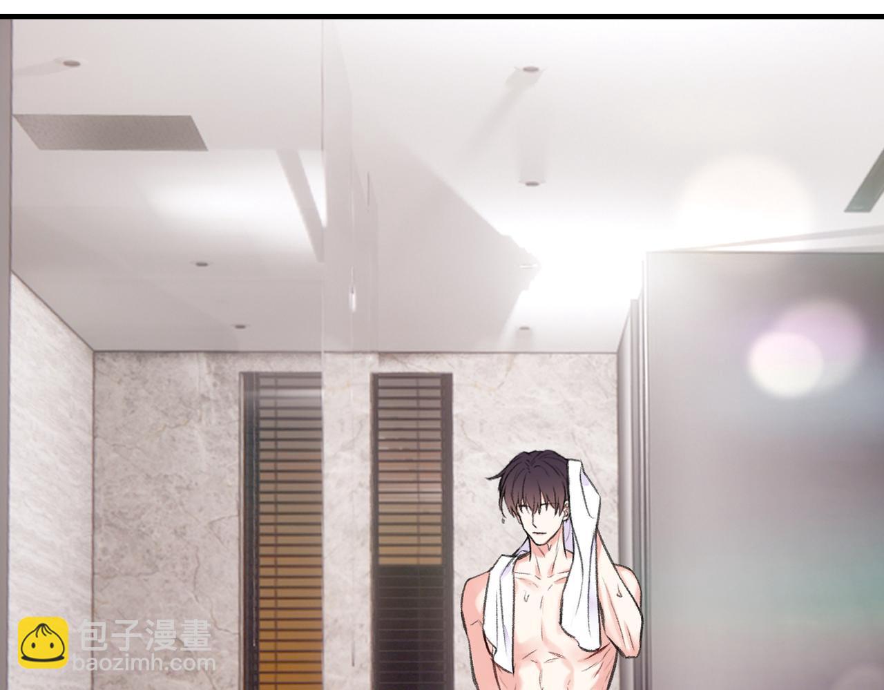 第19话 在意(1/2)-第21话