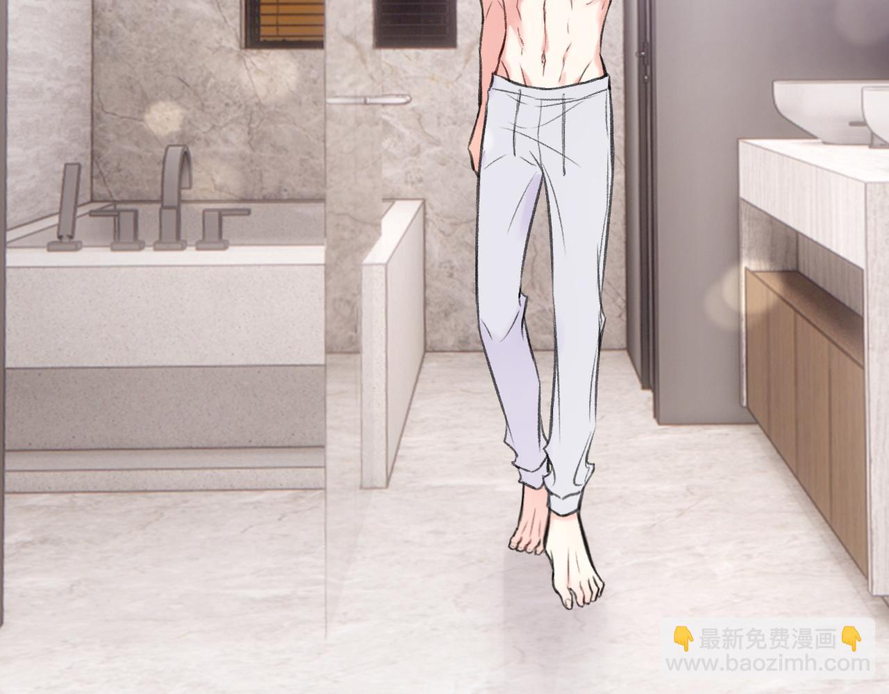 第19话 在意(1/2)-第21话