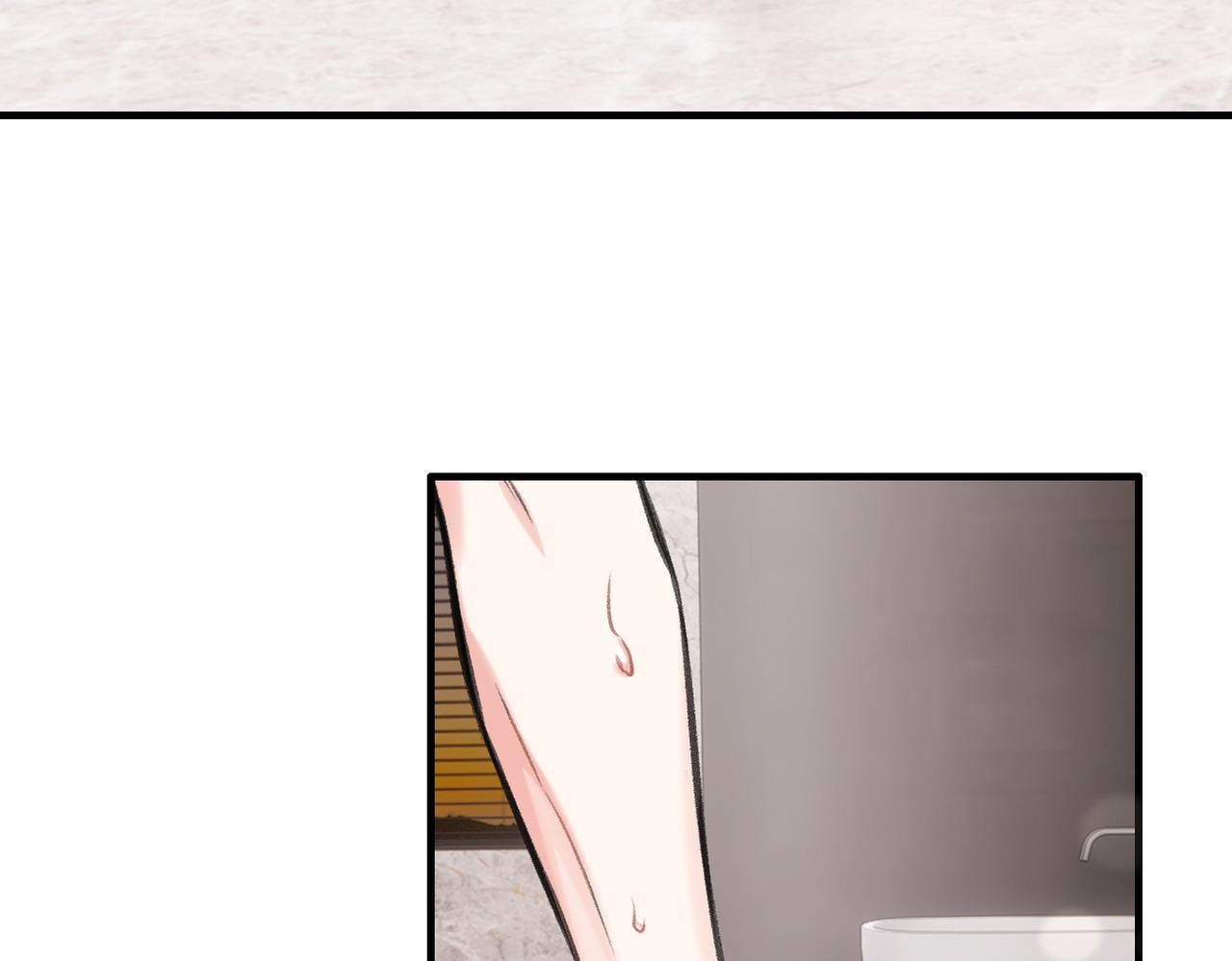 第19话 在意(1/2)-第21话