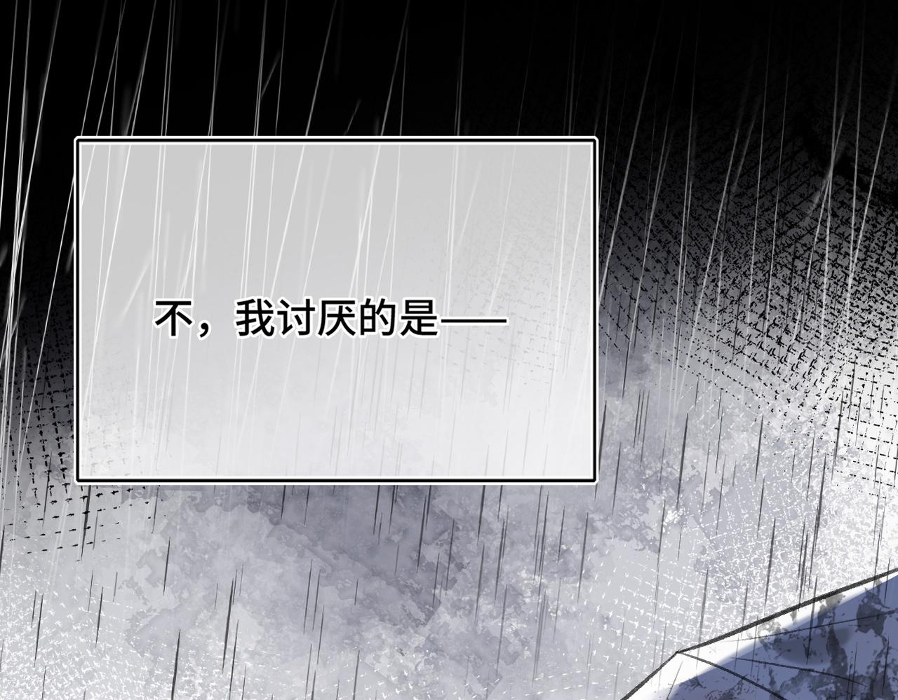 第21话 我教你啊~(1/2)-第23话