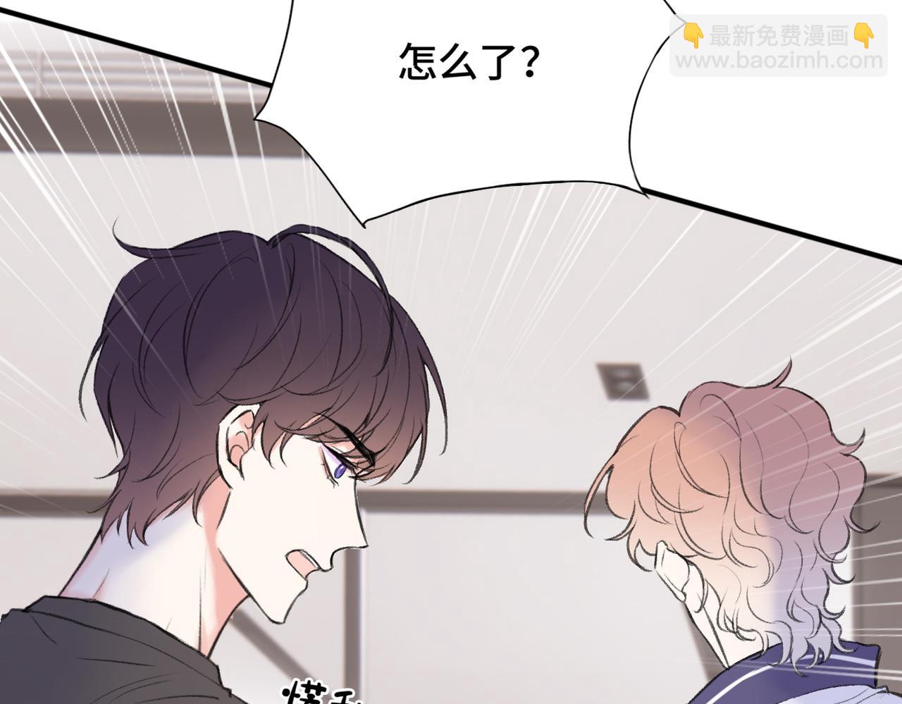 第21话 我教你啊~(1/2)-第23话