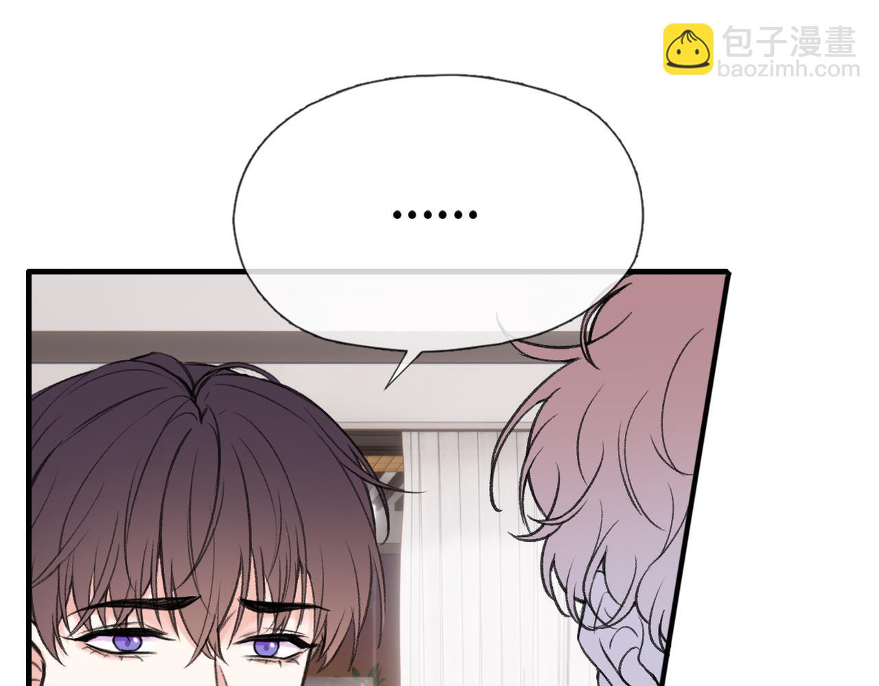 第21话 我教你啊~(1/2)-第23话