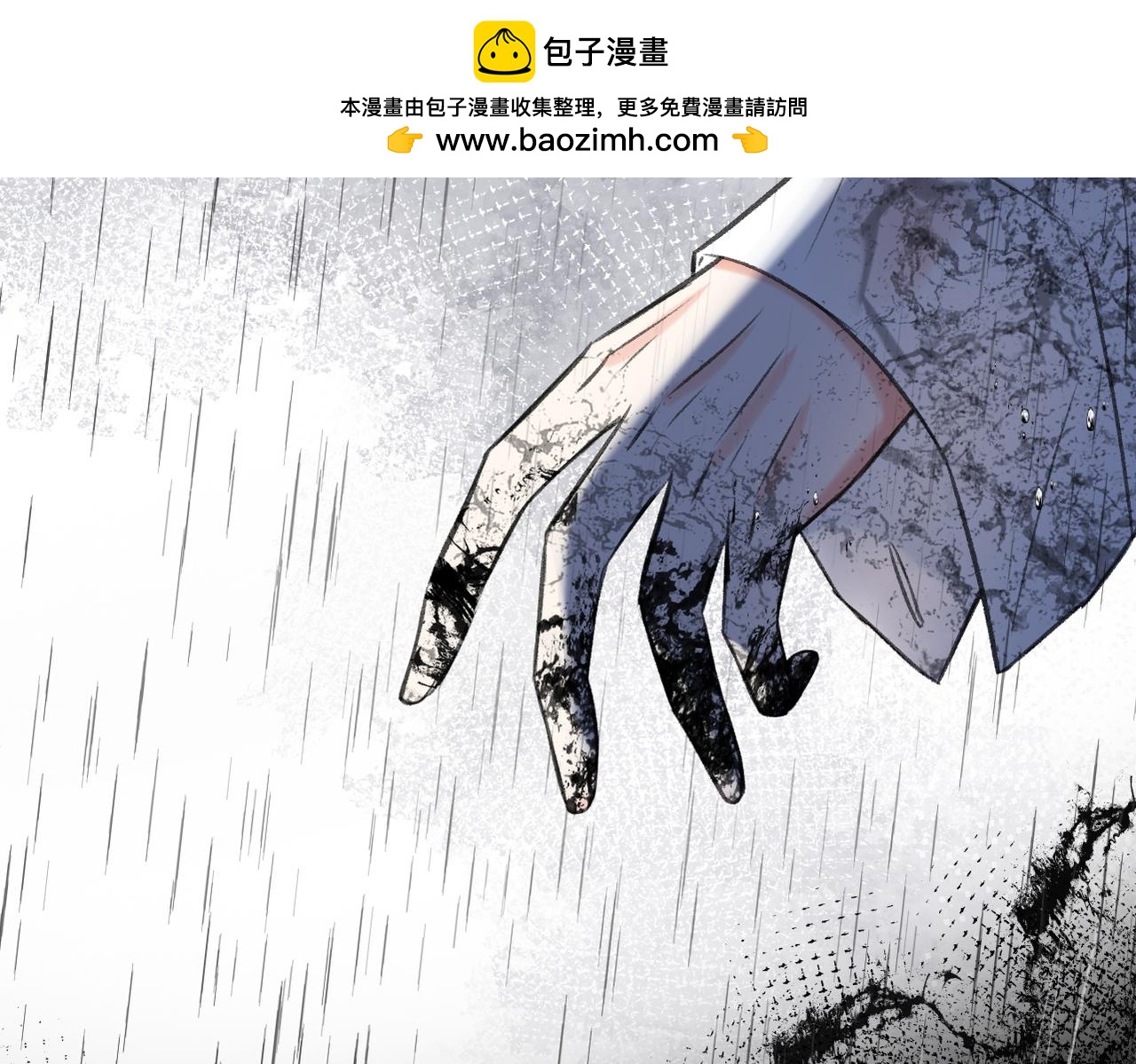 第21话 我教你啊~(1/2)-第23话