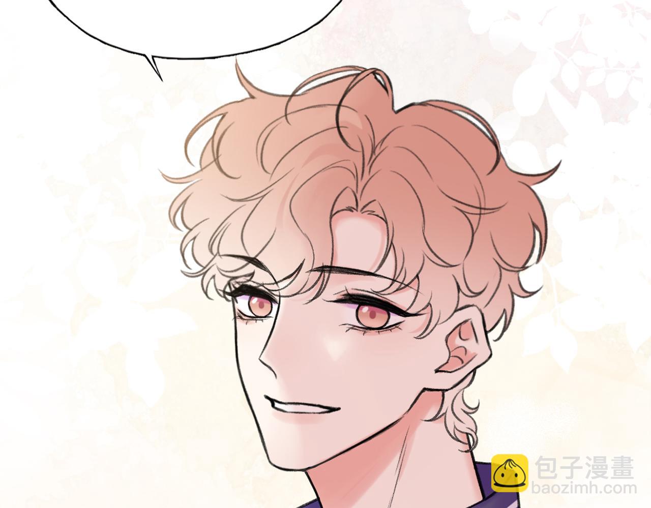 第21话 我教你啊~(1/2)-第23话