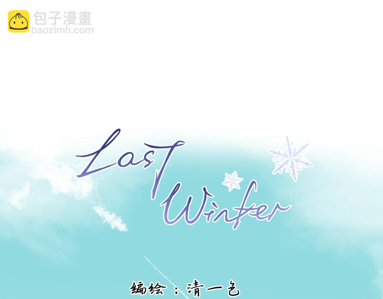 第21话 我教你啊~(1/2)-第23话