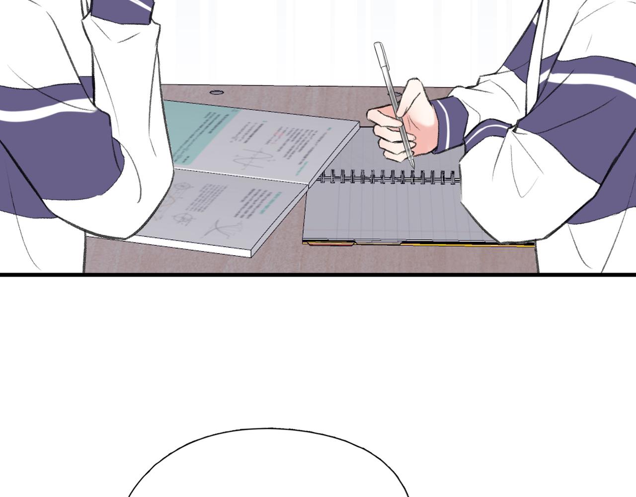 第21话 我教你啊~(1/2)-第23话