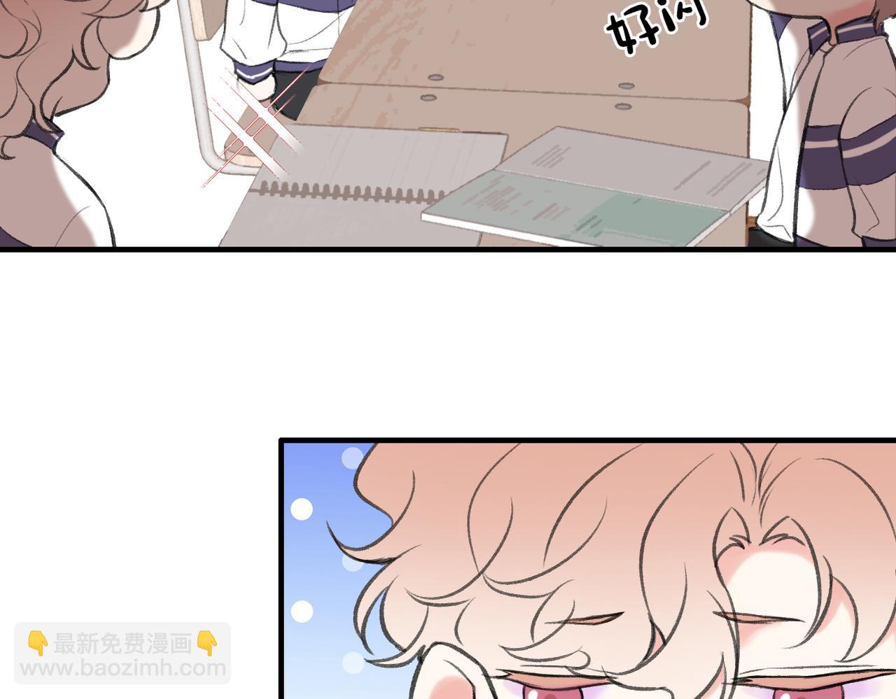 第21话 我教你啊~(1/2)-第23话