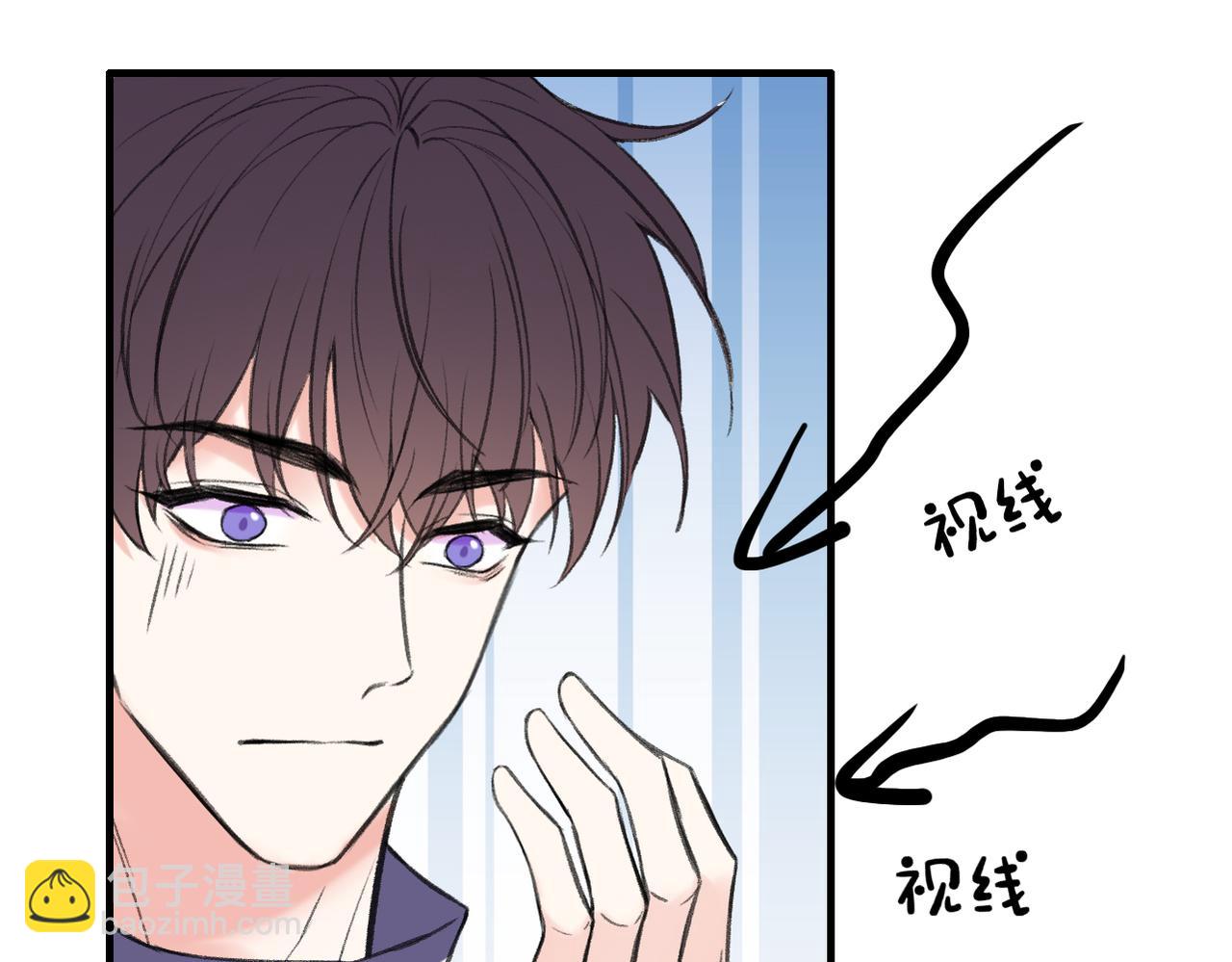 第21话 我教你啊~(1/2)-第23话