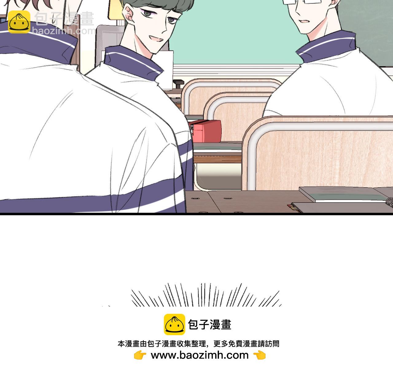 第21话 我教你啊~(1/2)-第23话