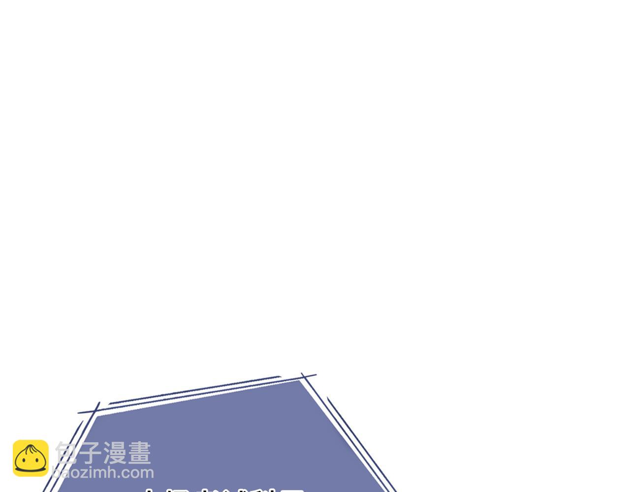 第23话 又想跑？(1/2)-第25话