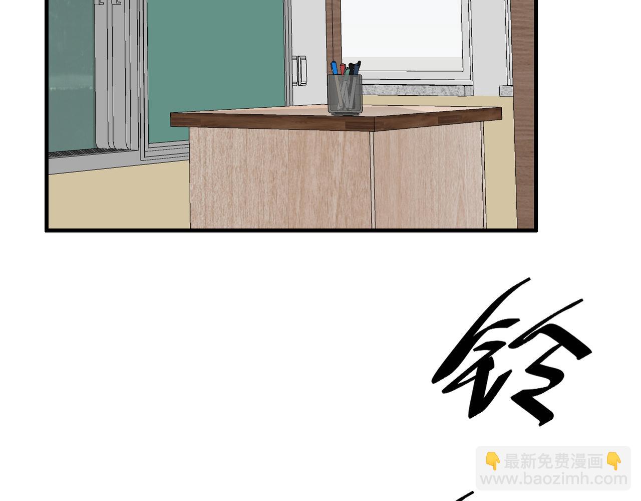 第23话 又想跑？(1/2)-第25话