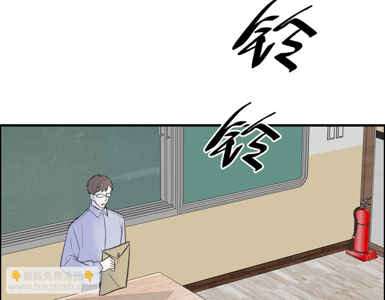 第23话 又想跑？(1/2)-第25话