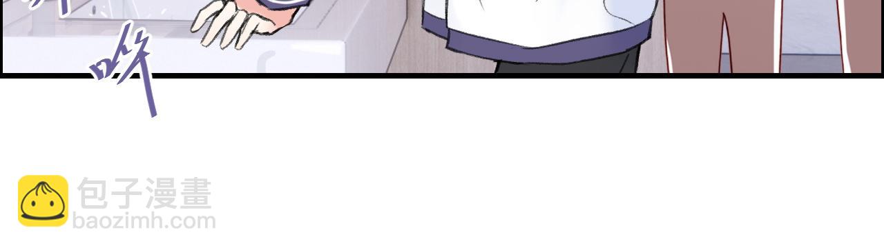 第23话 又想跑？(1/2)-第25话