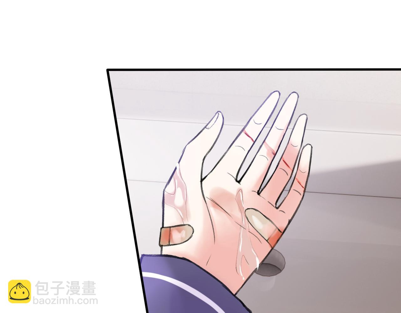 第23话 又想跑？(1/2)-第25话