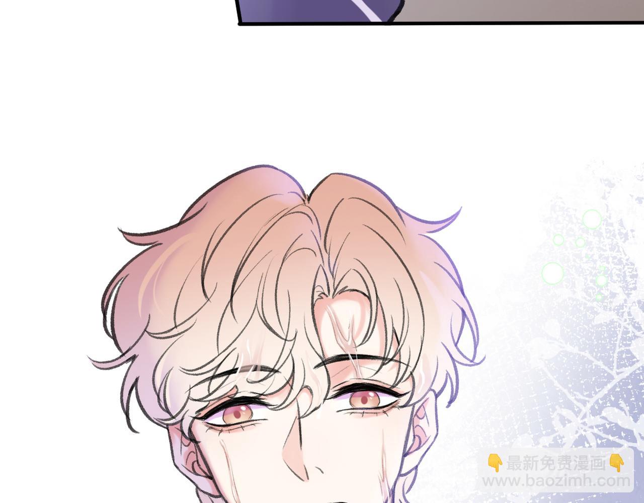 第23话 又想跑？(1/2)-第25话