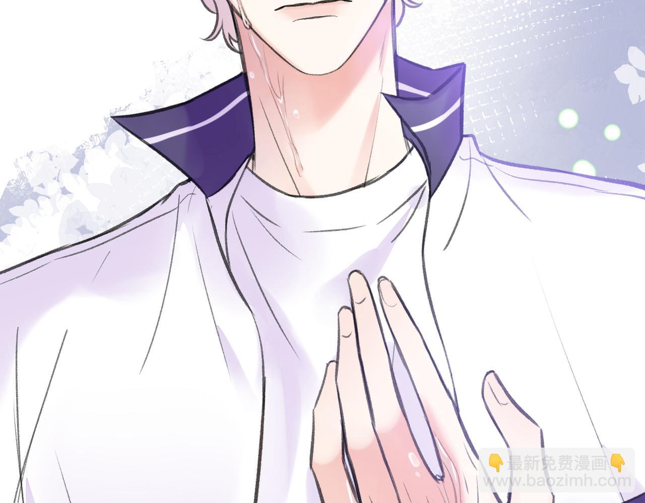 第23话 又想跑？(1/2)-第25话