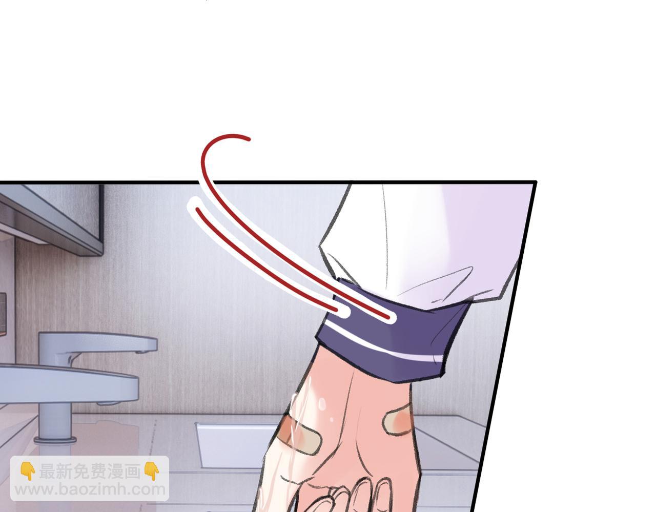 第23话 又想跑？(1/2)-第25话