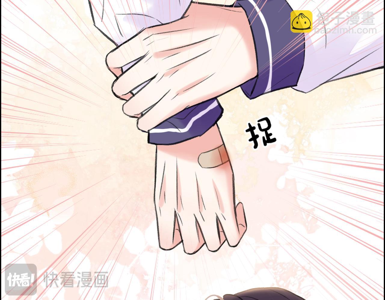 第23话 又想跑？(1/2)-第25话