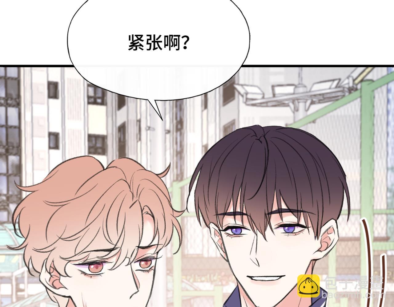 第23话 又想跑？(1/2)-第25话