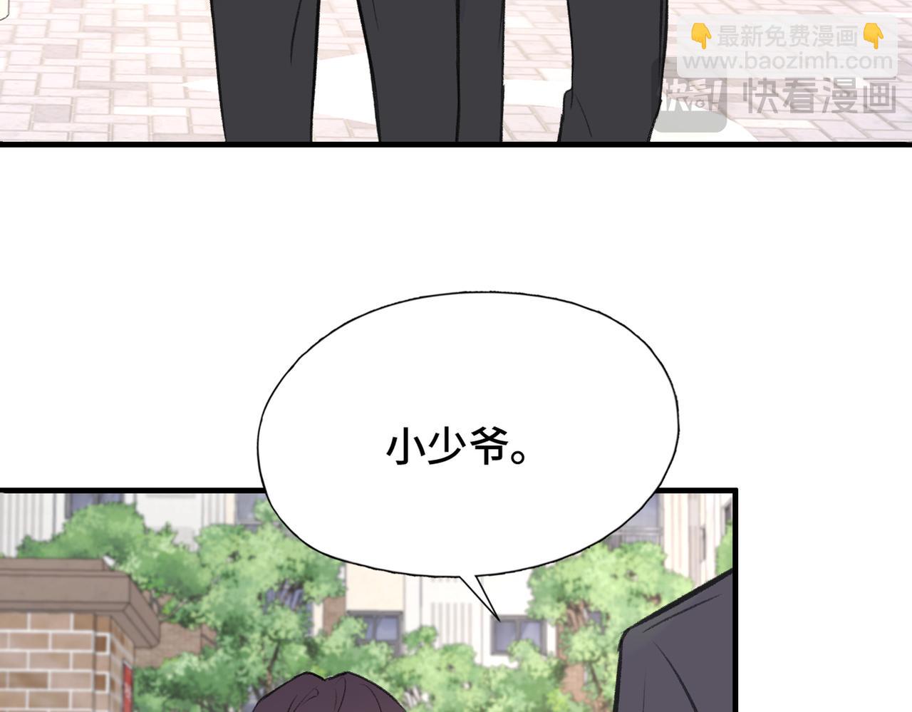 第23话 又想跑？(1/2)-第25话