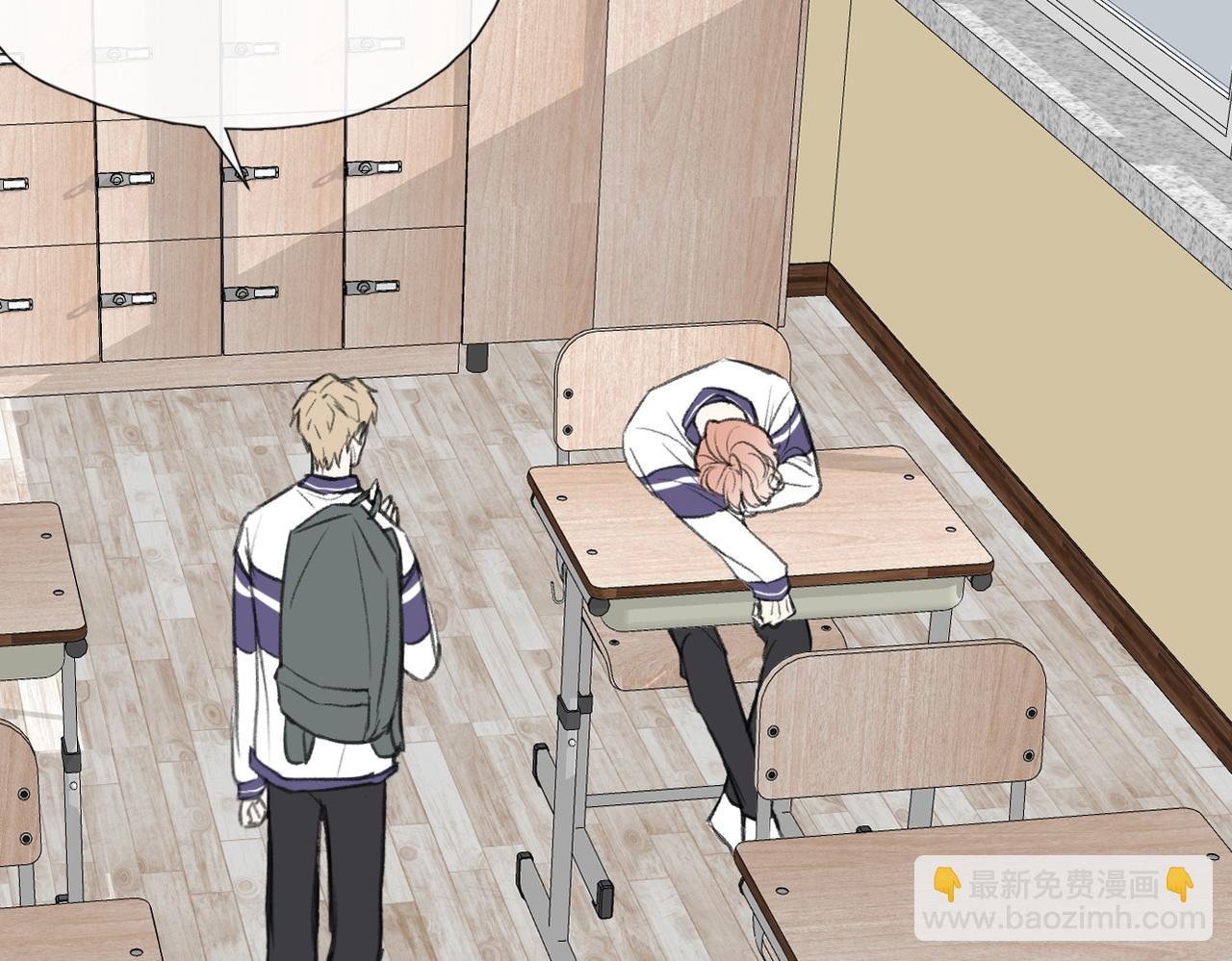 第23话 又想跑？(1/2)-第25话