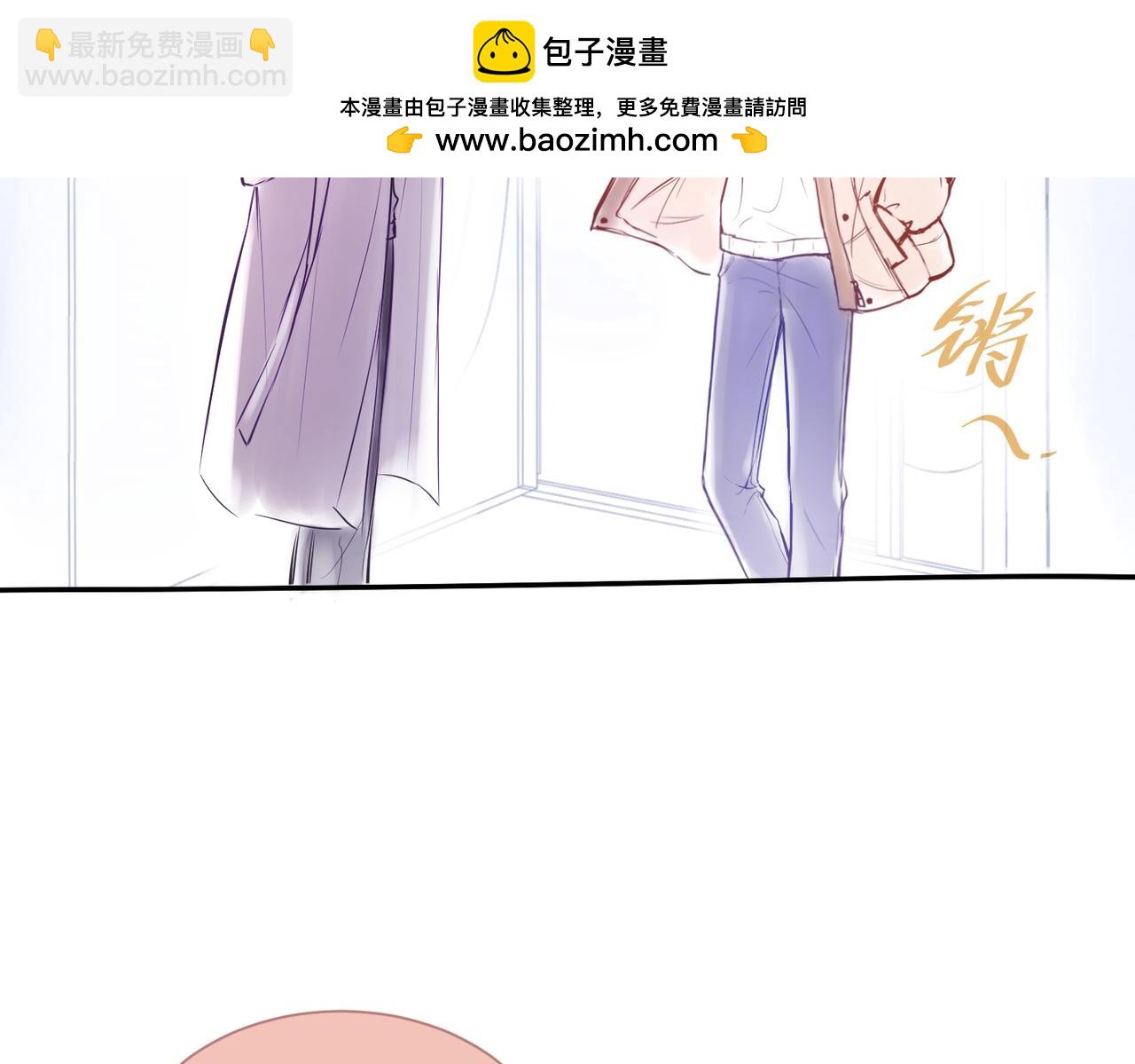 番外 冬日小日常~-第27话