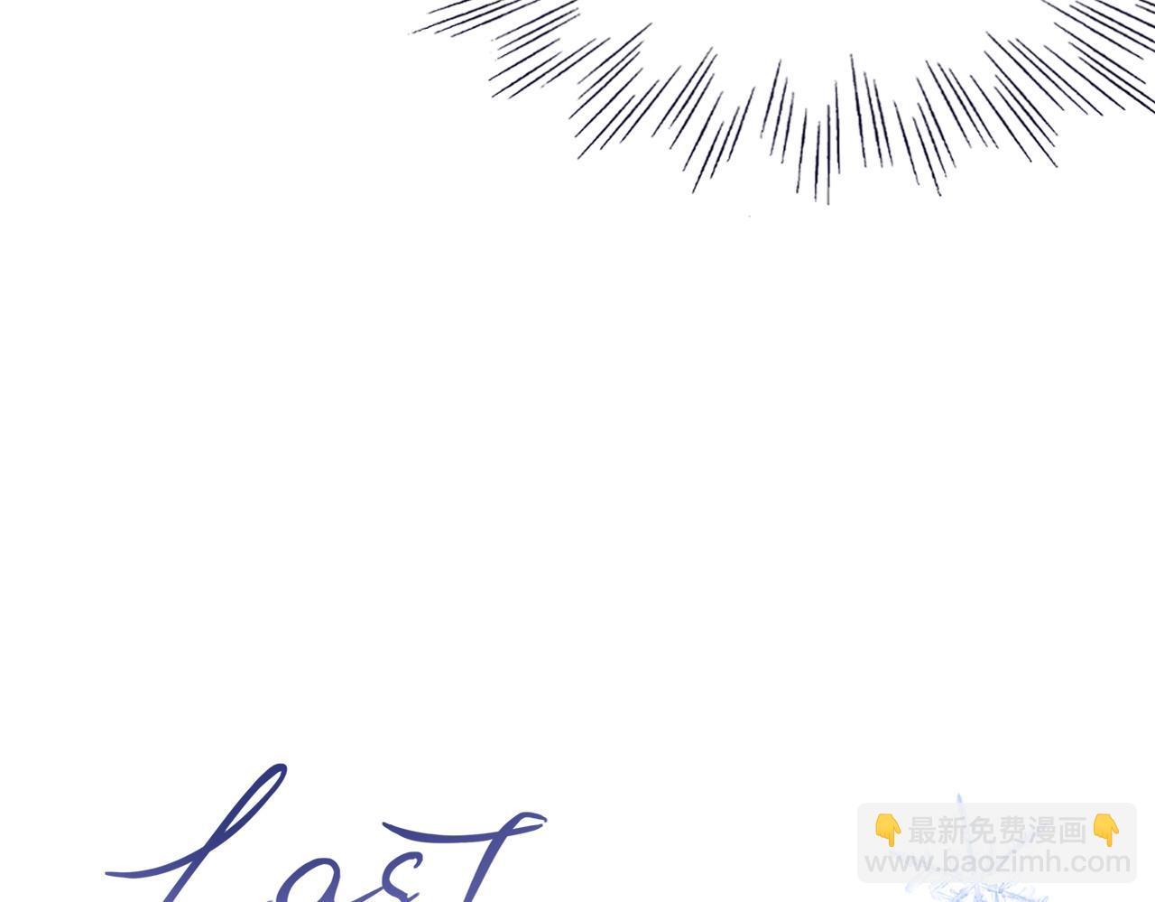 第4话 挨揍警告(1/3)-第5话