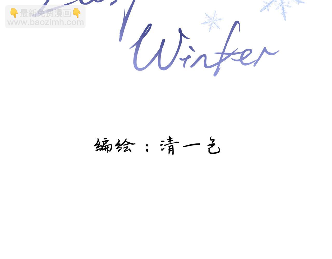 第4话 挨揍警告(1/3)-第5话