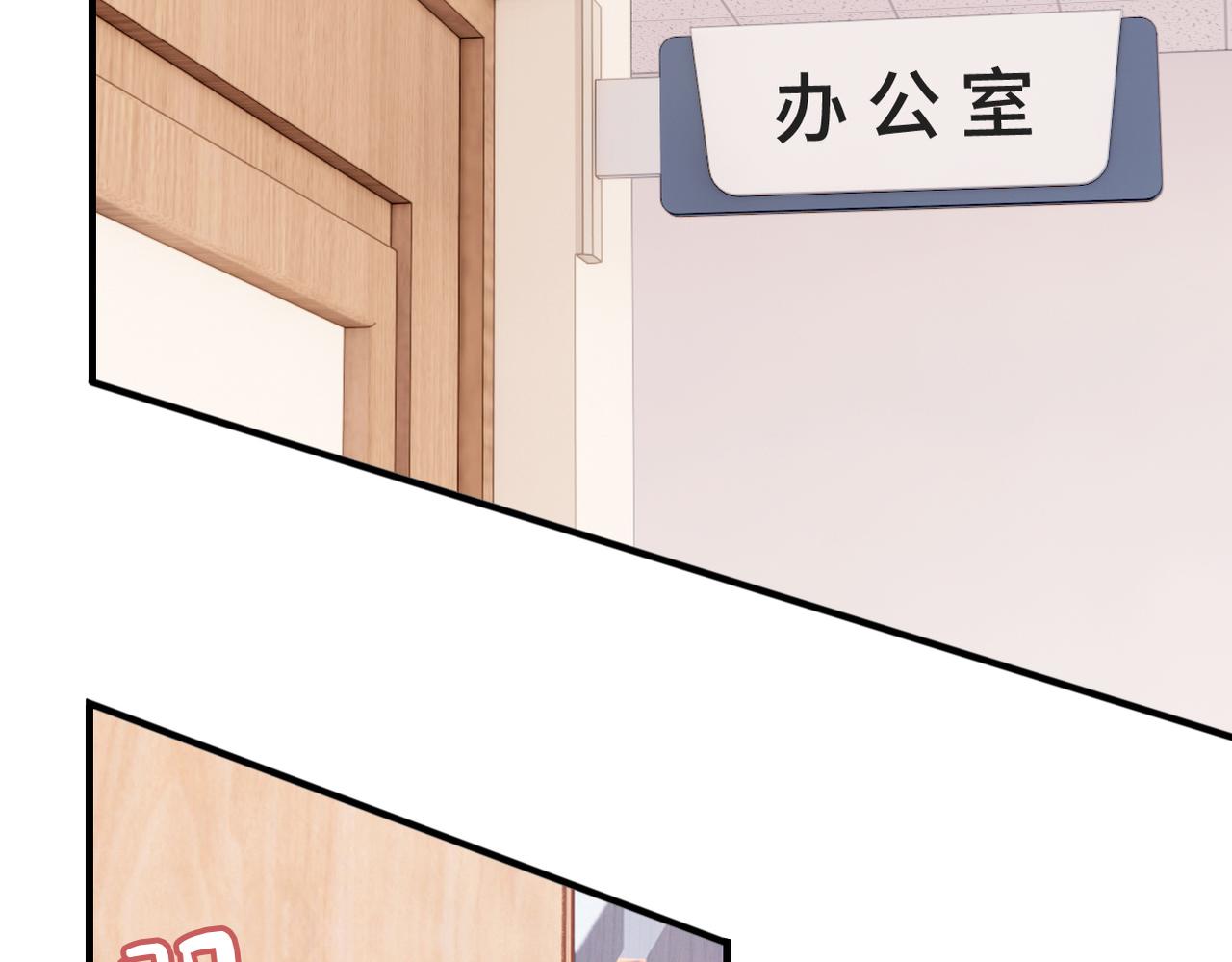 第4话 挨揍警告(1/3)-第5话