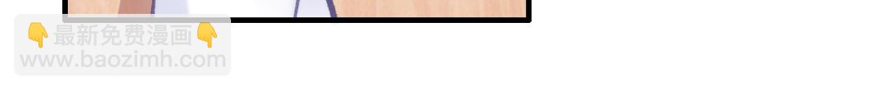 第4话 挨揍警告(1/3)-第5话